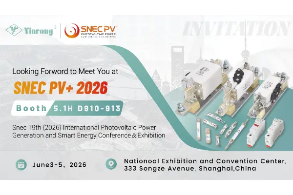 Yeni səyahətə başlayırıq: Zhejiang Galaxy Fuse Co., Ltd. Sizi SNEC PV+ 2026 Şanxay sərgisinə dəvət edir